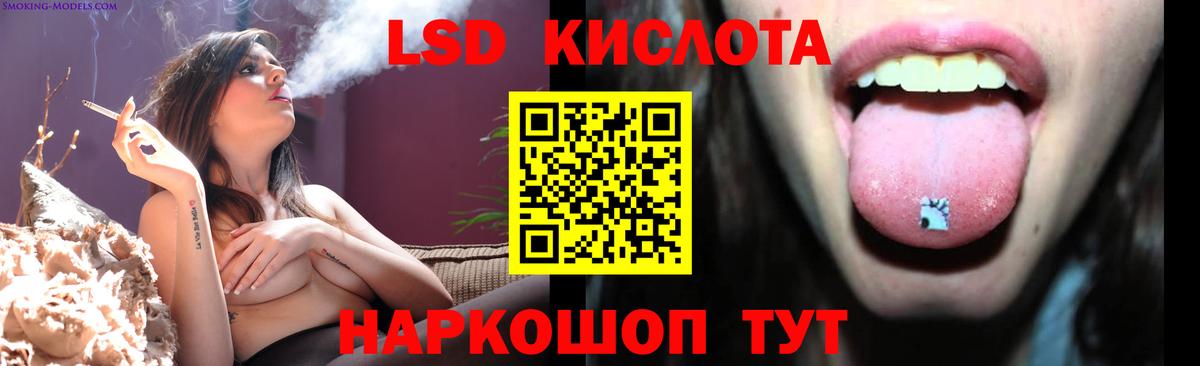 Киржач  LSD-25 экстази  Вход с VPN  ЛСД экстази ecstasy  Лсд 25 экстази кислота 