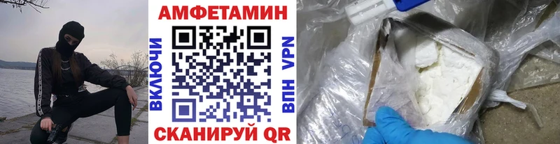 Первитин винт  Киржач 