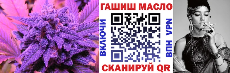 кракен зеркало купить наркотик Киржач Дистиллят ТГК концентрат