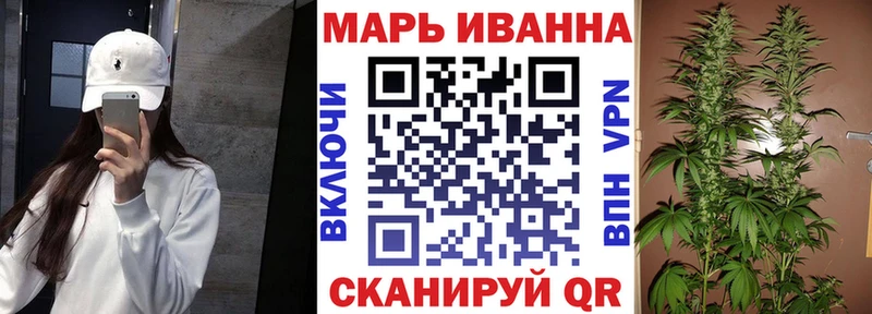 Марихуана марихуана  Киржач 